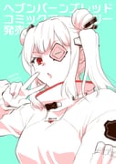 Post 11315316