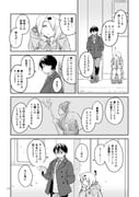Post 11397722