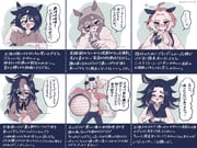 Post 11767143