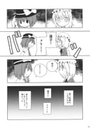 Post 11533313