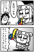 Post 11959006