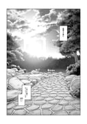Post 6704789