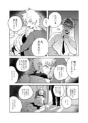 Post 5314788