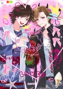 Post 11193303
