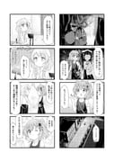 Post 12319527