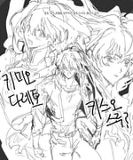 Post 7178374