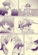 Post 12237697