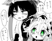 Post 6554695