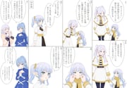 Post 12292513