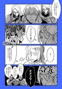 Post 10091613