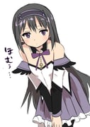 Post 10646490