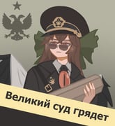 Post 7731027