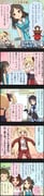 Post 3546790