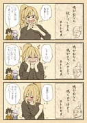 Post 12185968