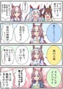 Post 8361501