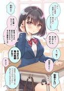 Post 11874740