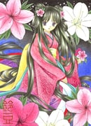 Post 12218414