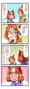 Post 11968537