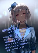 Post 11832089