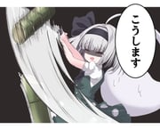 Post 11662185