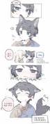 Post 10783770
