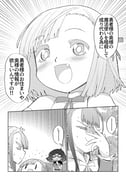 Post 10553393