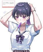 Post 12208240