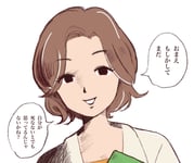 Post 11460324