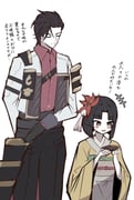 Post 11949163