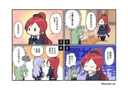 Post 10262913