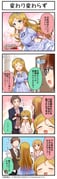 Post 11878165