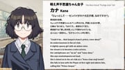 Post 11175081