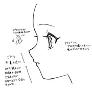 Post 10416120
