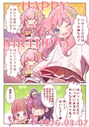 Post 10879633
