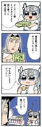 Post 10561575