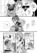 Post 11553019
