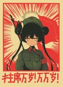 Post 6031206
