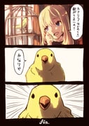 Post 12134010