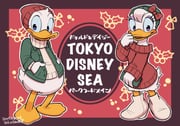 Post 10631048