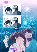 Post 11920518