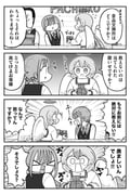 Post 10075012