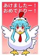 Post 2586497