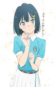 Post 8798659