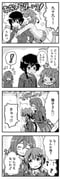 Post 12054161