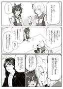 Post 11720553