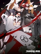 Post 7069347