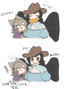 Post 6236294