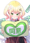 Post 10670199