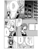 Post 8005621
