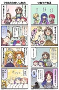 Post 11712199